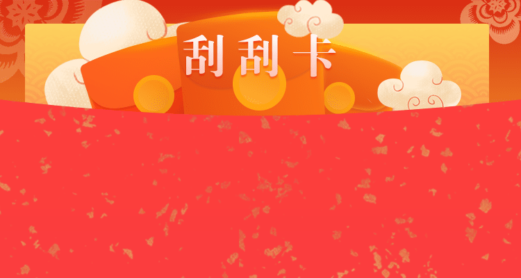 加拿大28精准预测,在线预测,加拿大28预测,走势预测,加拿大预测网站